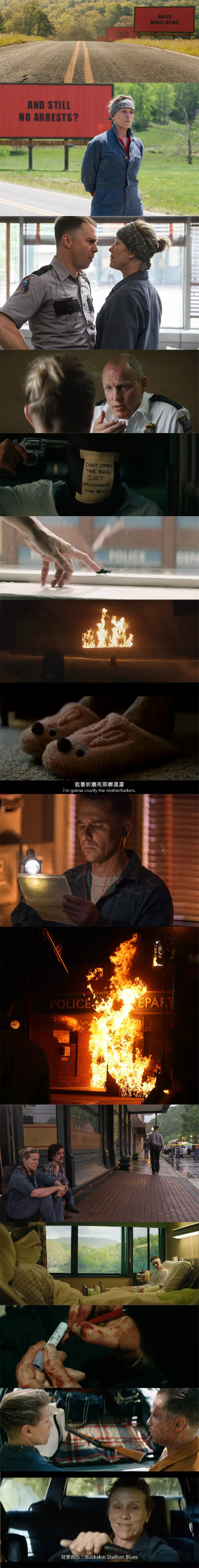【三块广告牌】马丁·麦克唐纳.2017——这部电影的因果是混沌的，因为这就像生活。每件事的行为后果是不确定的，有随机性，同时被很多因素左右。你想做好事，结果可能导致坏事。你伤害了别人，不一定受到惩罚。但你最…