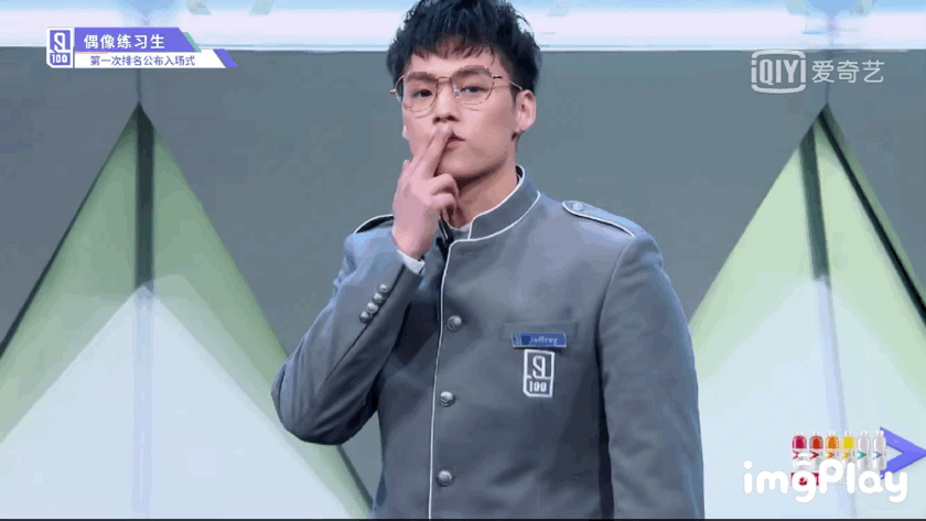 董又霖jeffery