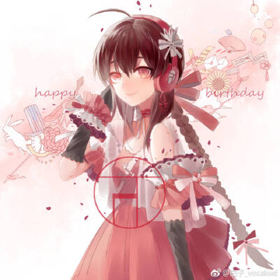 乐正绫，happy birthday