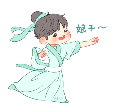 ✨明星王源q版表情包 果果