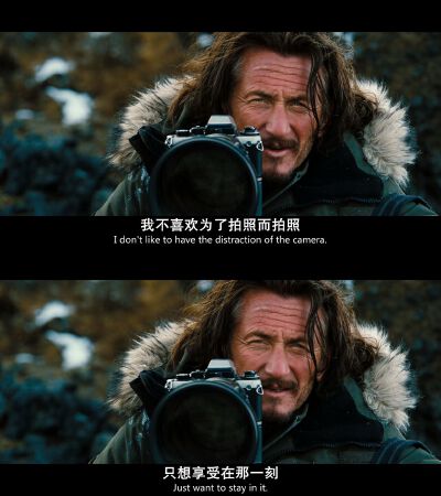 《白日梦想家》