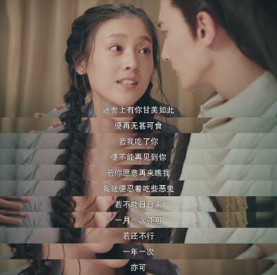 《灵魂摆渡黄泉》