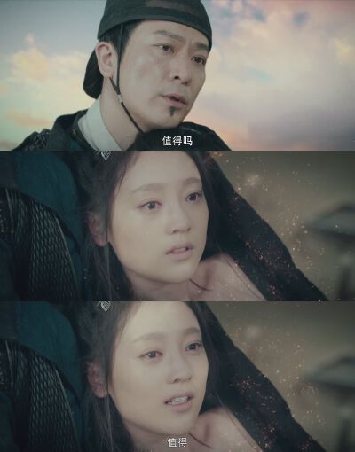 《灵魂摆渡黄泉》