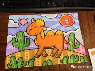 马克笔