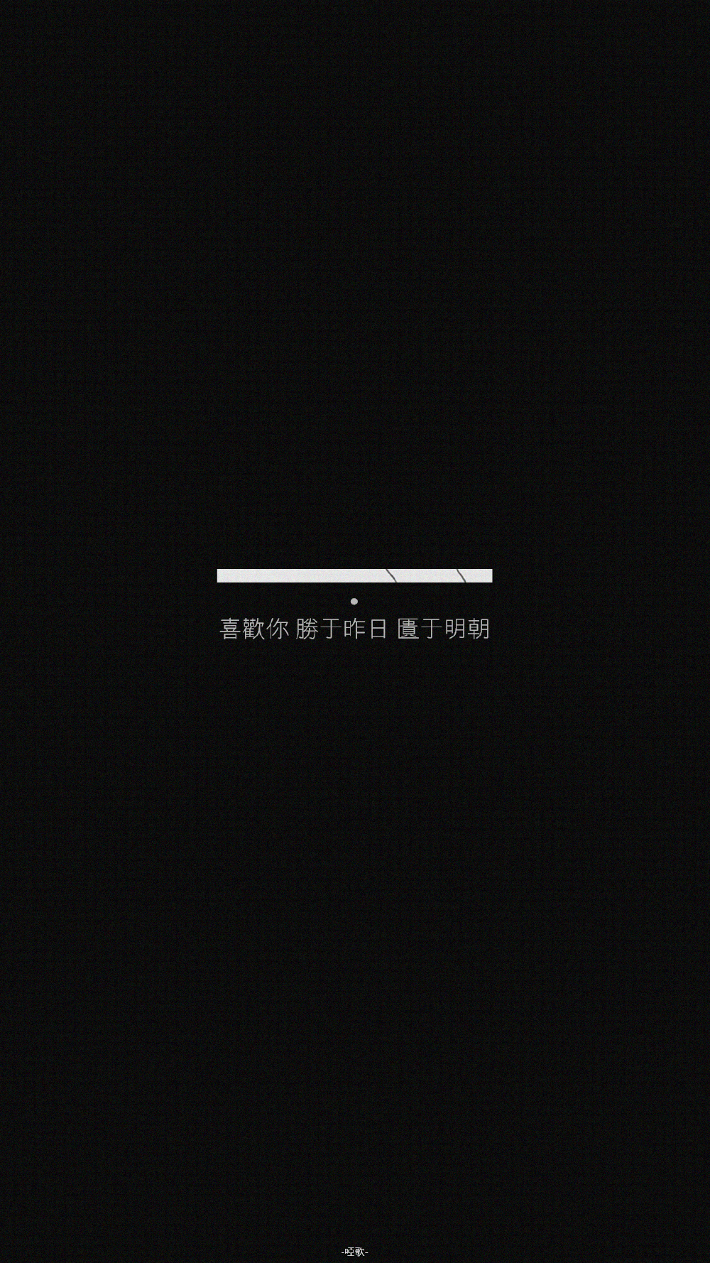 可以批量上传了！！！！妈耶开心！！！