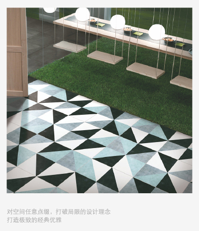 北欧式客厅几何花砖阳台地砖防滑餐厅厨房卫生间仿古瓷砖300