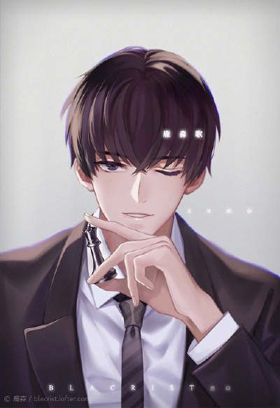 [by：榴榴榴榴莲] 四个野男人