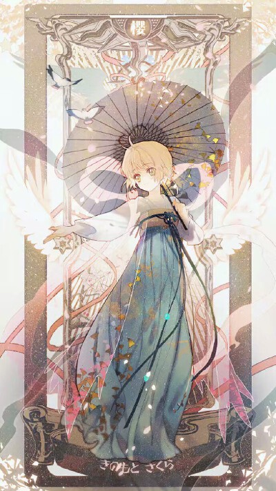 [by：榴榴榴榴莲] 壁纸
