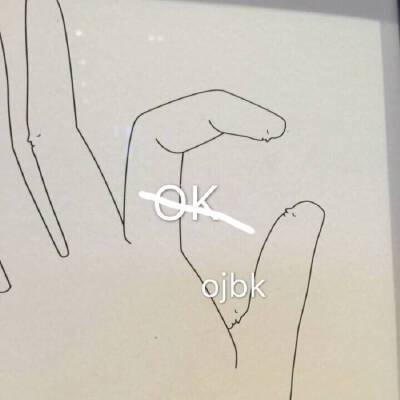 壁纸