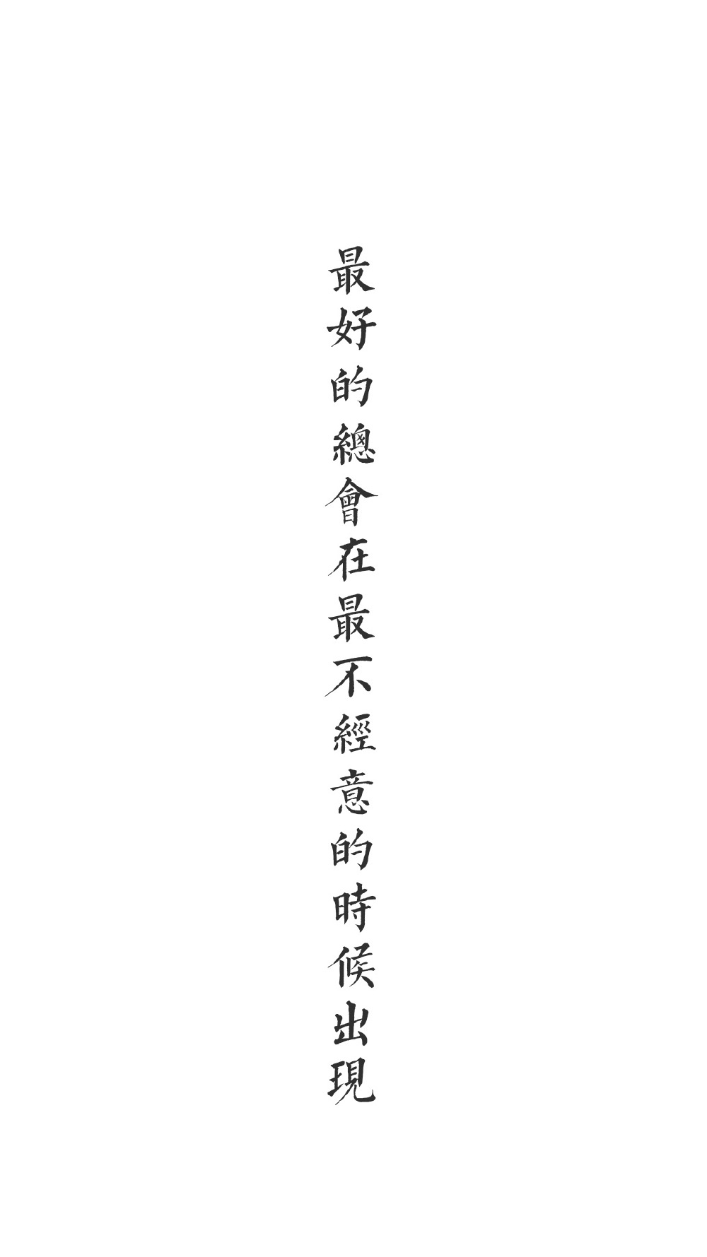 简单壁纸