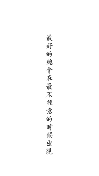 简单壁纸
