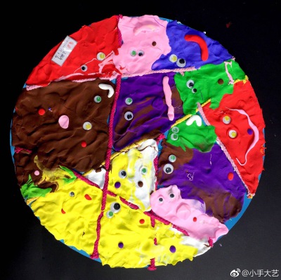少儿美术
