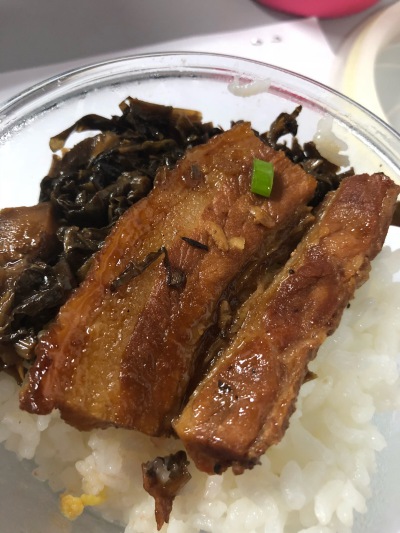 梅菜扣肉