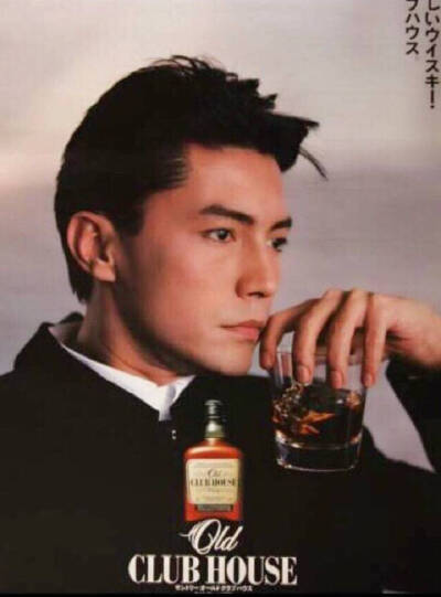 尊龙