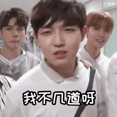 你必须得知道 你是小可爱