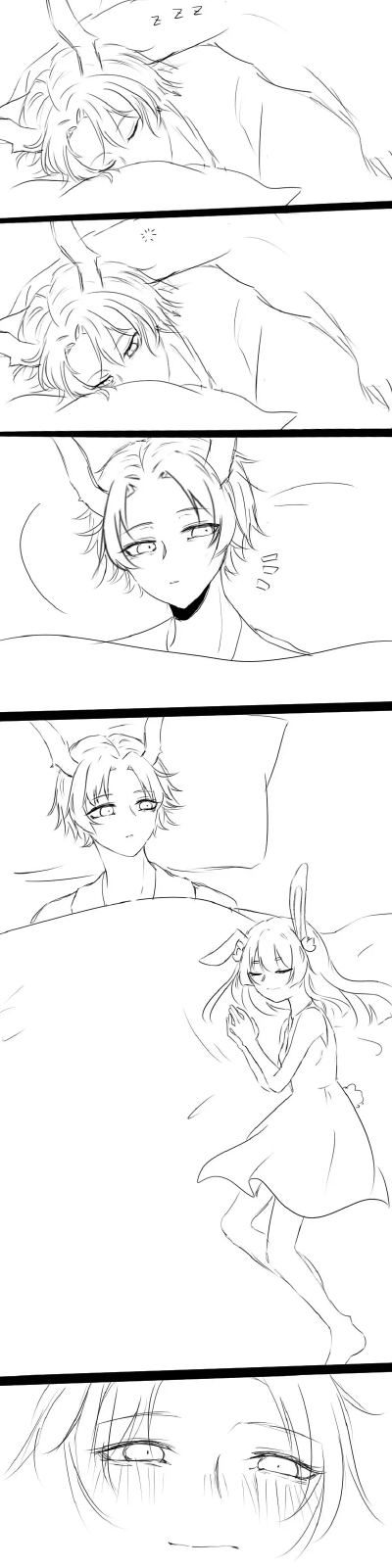 约离