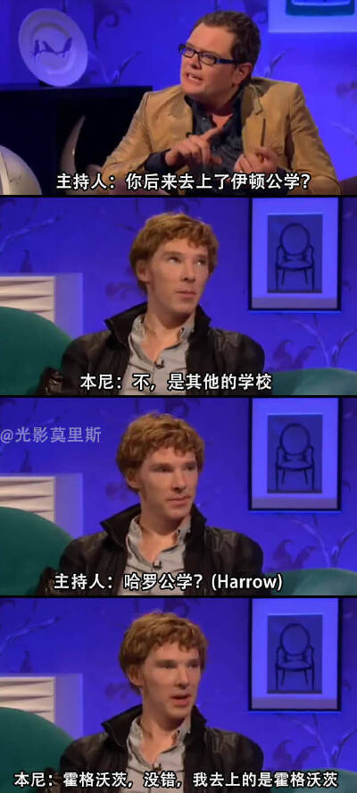 Benedict Cumberbatch