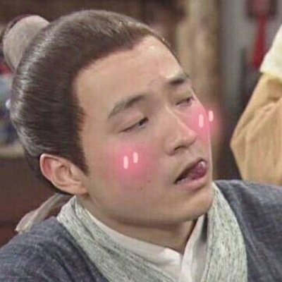 王王王大锤。✔情侣头像