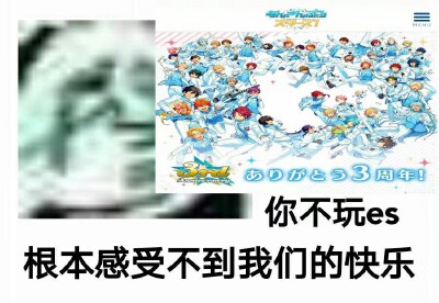 更新