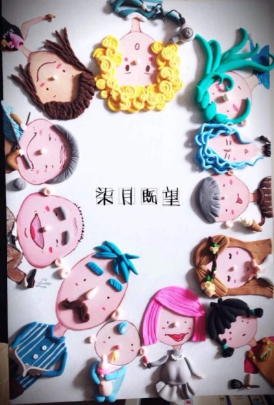 图案