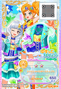 【莉莉天堂系列】