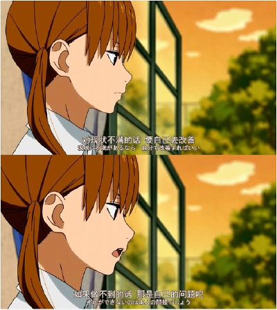 好き