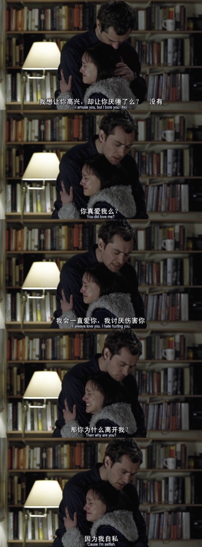偷心1