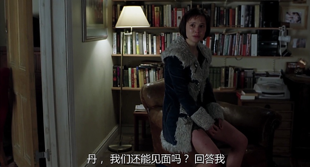 偷心2