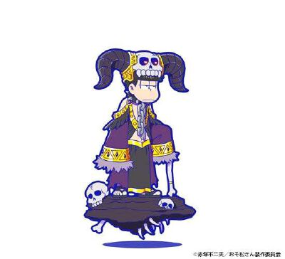 神话松:
[cp]新シリーズ「ギリシャ神話」
全宇宙を支配する全知全能の天空神ゼウスはおそ松！
海や泉、地震を司る神であり、ゼウスに次ぐ圧倒的な強さを誇るポセイドンはカラ松！
芸術の神であり、のちに太陽の神と…