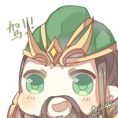 关羽