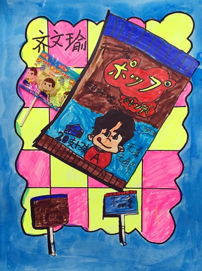 麦田少儿美术学生作品