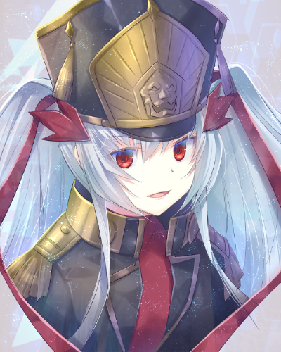 阿尔泰尔