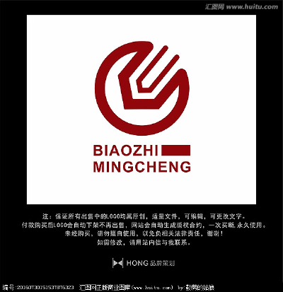 V 字母 LOGO 标志