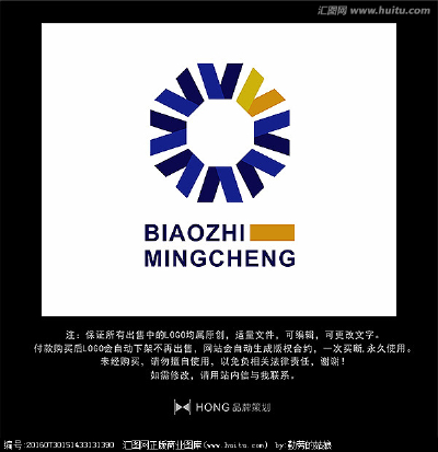 V 字母 LOGO 标志