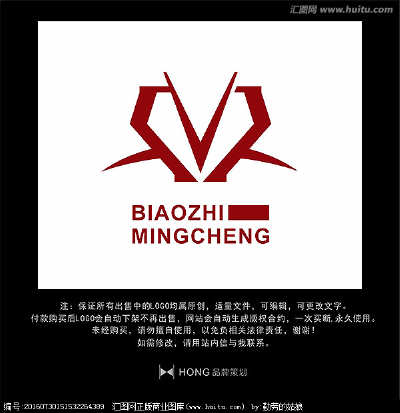 V 字母 LOGO 标志