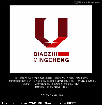 V 字母 LOGO 标志
