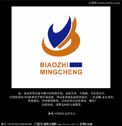 V 字母 LOGO 标志