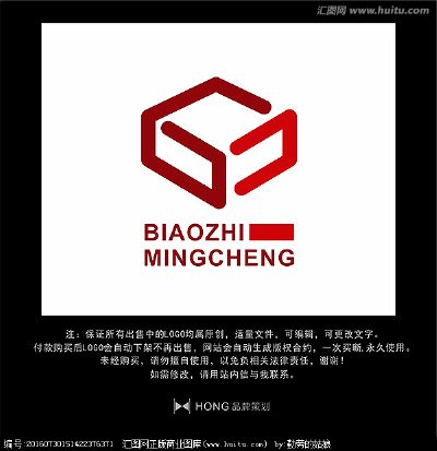 V 字母 LOGO 标志