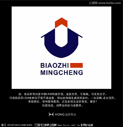 V 字母 LOGO 标志