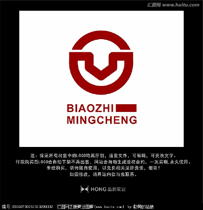 V 字母 LOGO 标志