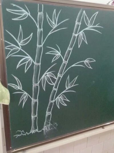 粉笔画 竹子