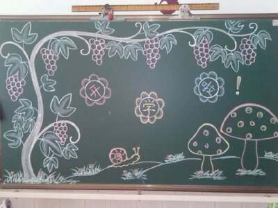 粉笔画