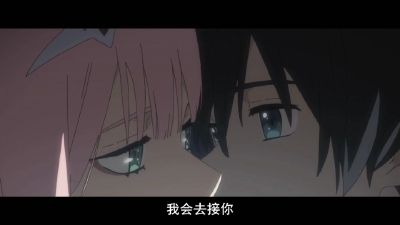 DitF