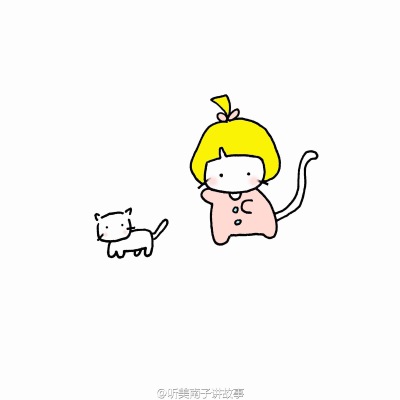 哎