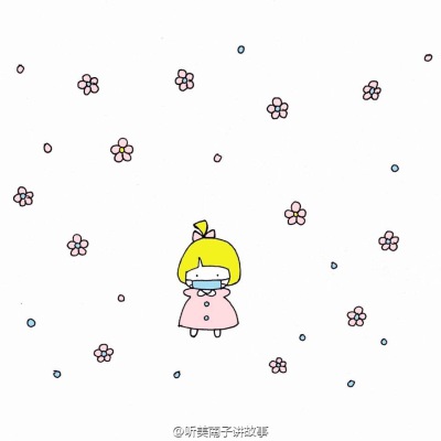 可爱
