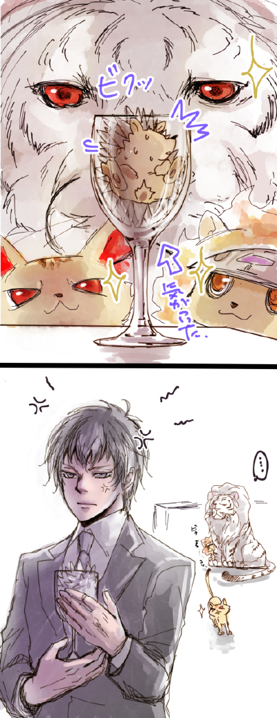 画师：猫村