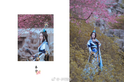 剑网3COS#春分#
「不负春光，不负卿。」
#朔雪道姑丨@-折西西-
摄 影丨@门内先生
后 期丨@-辜旭东-
————————————————————
听说这个春分，下雪了呢。

