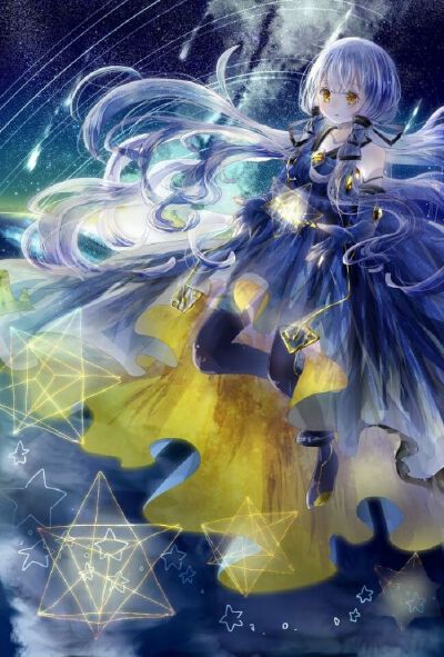 星尘