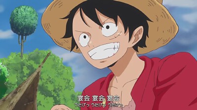 海贼王
