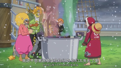海贼王